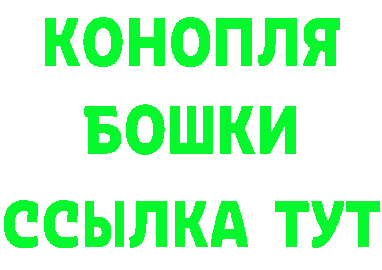 АМФ 97% как зайти это ОМГ ОМГ Беломорск